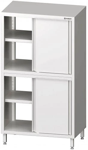 Stalgast Durchreiche-Hochschrank Mit Schiebetüren, Mit Zwei Schrankräumen, Verschweißt : 800x700x1800 Mm 7 Stalgast Durchreiche-Hochschrank Mit Schiebetüren, Mit Zwei Schrankräumen, Verschweißt : 800x700x1800 Mm – Bild 5